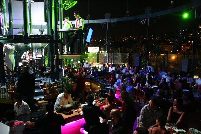 Launching of Al Balad Radio Station